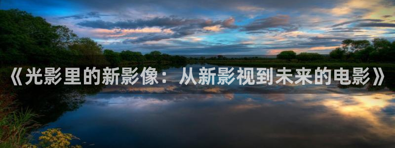 被窝影视网电视剧大全免费观看